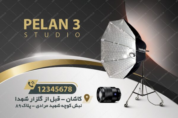 کارت ویزیت لایه باز عکاسی و رسانه psd برای چاپ و طراحی کارت ویزیت عکاسی و آتلیه