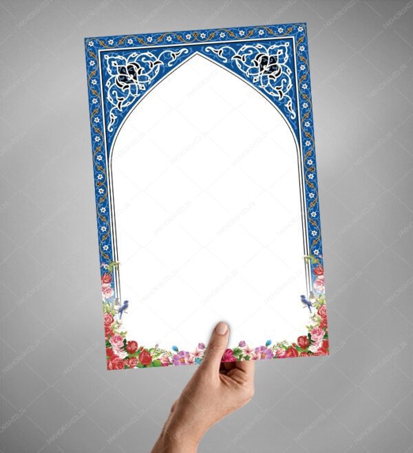 پوستر لایه باز کادر و حاشیه اسلیمی تذهیب psd برای چاپ و طراحی ابزار های گرافیکی لایه باز