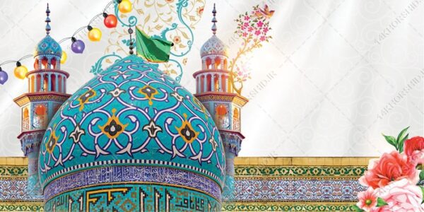 زمینه بنر لایه باز برنامه مسجد برای چاپ و طراحی زمینه بنر لایه باز