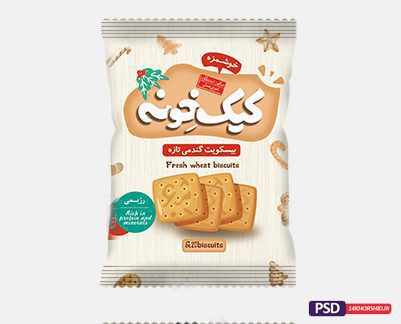 طرح لایه باز بسته بندی کیک و بیسکویت PSD برای چاپ و طراحی جعبه شیرینی لایه باز