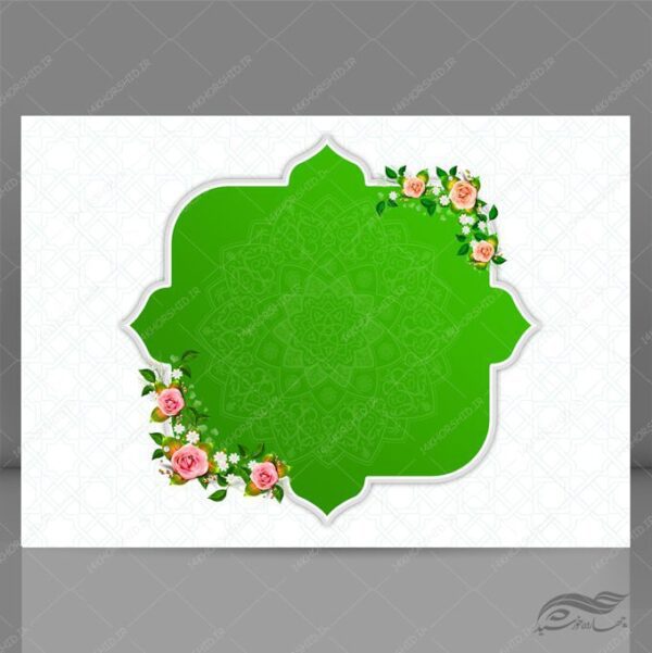 قاب و کادر گرافیکی لایه باز اسلیمی ۴۶ psd برای چاپ و طراحی قاب و حاشیه لایه باز