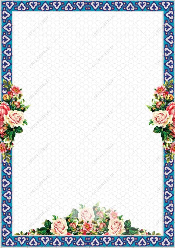 زمینه آماده لایه باز کادر و حاشیه اسلیمی برای چاپ و طراحی تذهیب لایه باز