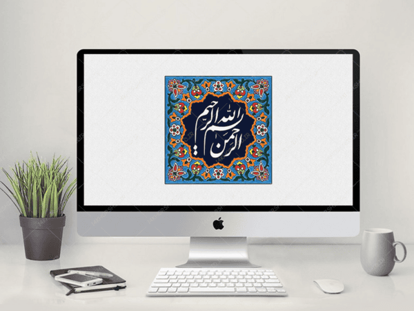 قالب پاورپوینت اسلیمی حرفه‌ای (مذهبی) برای چاپ و طراحی قالب پاورپوینت