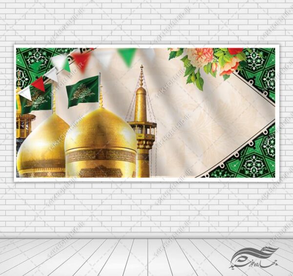 بنر و زمینه آماده لایه باز جشن ولادت برای چاپ و طراحی زمینه بنر لایه باز