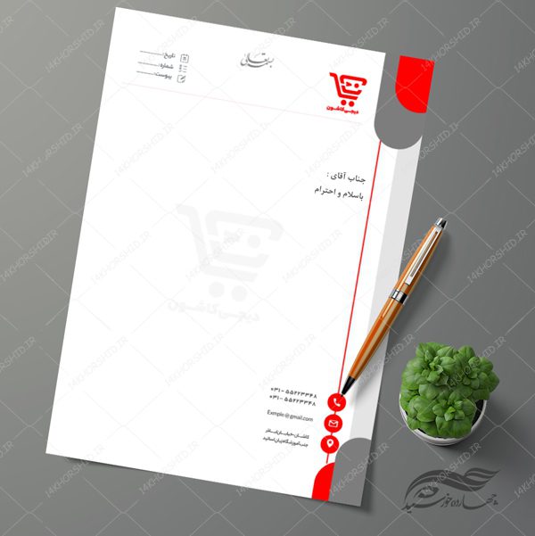 سربرگ لایه باز اداری شرکتی و فروشگاهی psd 25 برای چاپ و طراحی سربرگ لایه باز