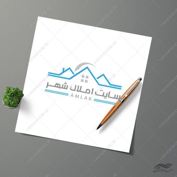 فایل لایه باز لوگو املاک و خانه psd برای چاپ و طراحی لوگو لایه باز