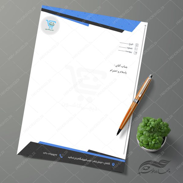 سربرگ لایه باز اداری شرکتی و اداری psd 20 برای چاپ و طراحی سربرگ لایه باز