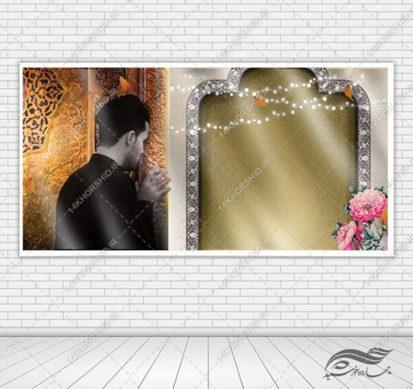 طرح بنر آماده لایه باز مراسم عزاداری برای چاپ و طراحی زمینه بنر لایه باز