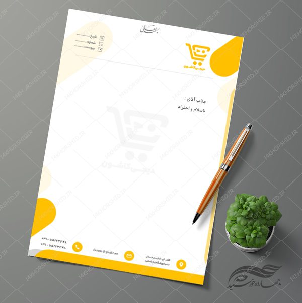 سربرگ لایه باز اداری شرکتی و فروشگاهی psd 28 برای چاپ و طراحی سربرگ لایه باز