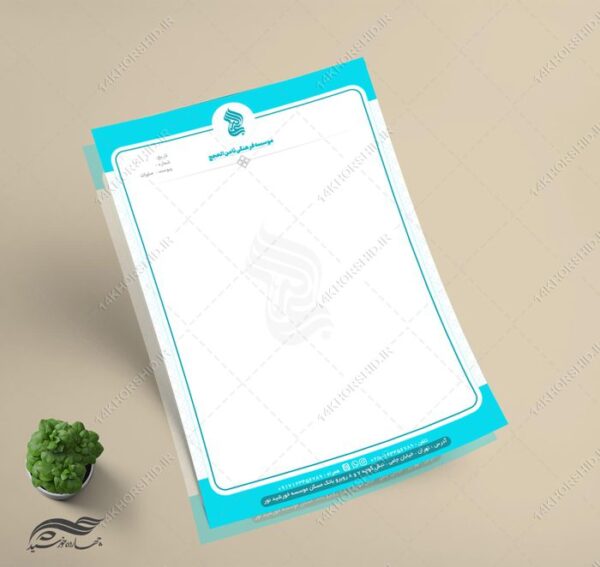 سربرگ لایه باز اداری فرهنگی برای چاپ و طراحی سربرگ لایه باز