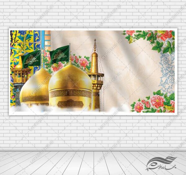 فایل بنر و زمینه لایه باز جشن ولادت برای چاپ و طراحی زمینه بنر لایه باز
