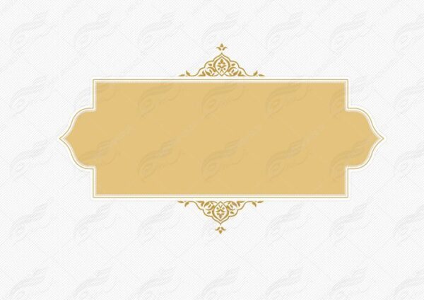 کادر و زمینه متن لایه باز اسلیمی ۲۲ psd برای چاپ و طراحی قاب و حاشیه لایه باز