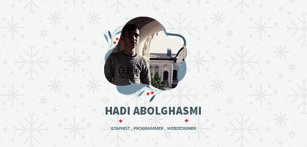هادی ابوالقاسمی