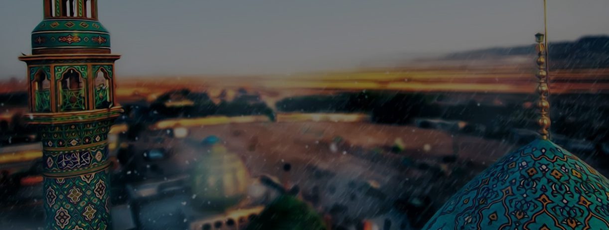 سیدابراهیم