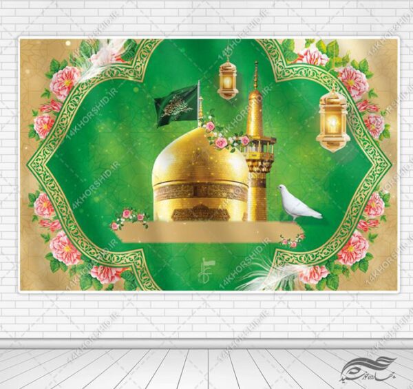 زمینه بنر آماده لایه باز جشن و حرم برای چاپ و طراحی زمینه بنر لایه باز