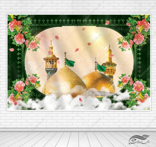 فایل زمینه بنر آماده لایه باز جشن و حرم برای چاپ و طراحی زمینه بنر لایه باز