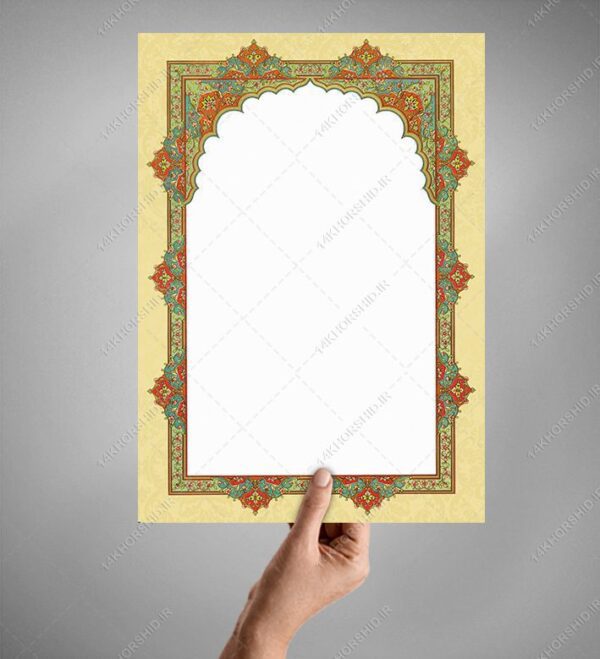 پوستر لایه باز زمینه اسلیمی تذهیب لوح تقدیر psd برای چاپ و طراحی زمینه و کادر لایه باز لوح تقدیر