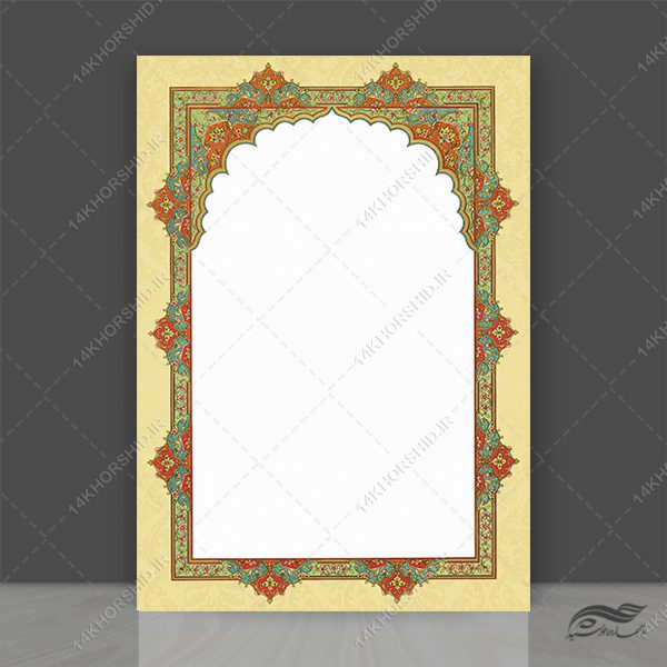 پوستر لایه باز زمینه اسلیمی تذهیب لوح تقدیر psd برای چاپ و طراحی زمینه و کادر لایه باز لوح تقدیر