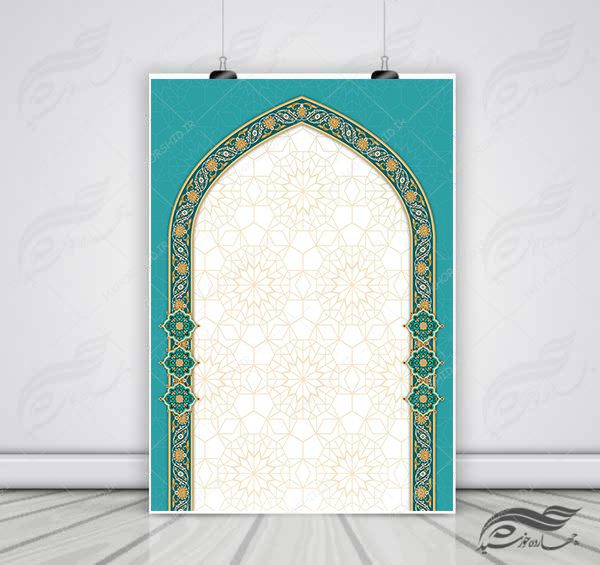 طرح زمینه پوستر و بنر لایه باز اسلیمی و مذهبی برای چاپ و طراحی ابزار های گرافیکی لایه باز