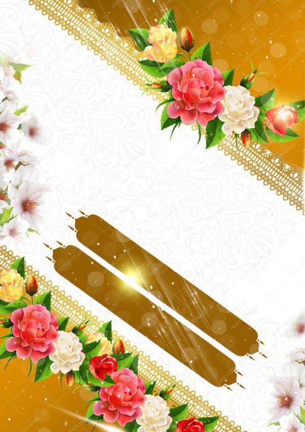 طرح پوستر لایه باز مذهبی شاد ۲۷۱ psd برای چاپ و طراحی پوستر خام و آماده لایه باز