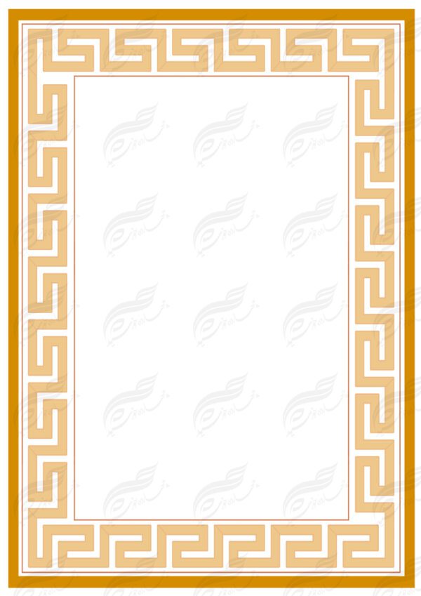 کادر و حاشیه لوح تقدیر لایه باز اسلیمی ۷ psd برای چاپ و طراحی لوح تقدیر لایه باز