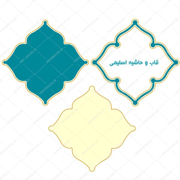 قاب و زمینه متن لایه باز اسلیمی ۳۲ psd برای چاپ و طراحی کادر و حاشیه لایه باز خاتم اسلیمی