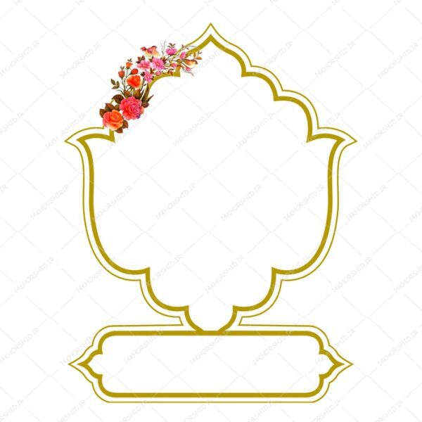 قاب و حاشیه لایه باز خاتم لاله اسلیمی ۳۴ psd برای چاپ و طراحی کادر و حاشیه لایه باز خاتم اسلیمی