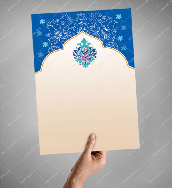 زمینه پوستر لایه باز اسلیمی سُنتی psd برای چاپ و طراحی پوستر خام و آماده لایه باز