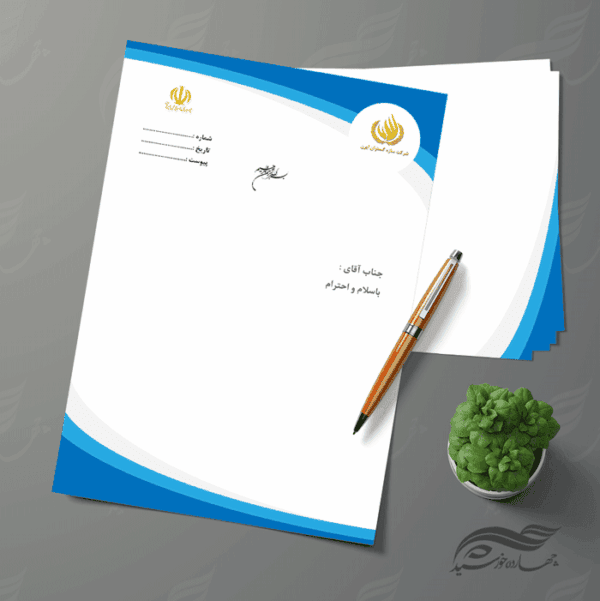 سربرگ لایه باز اداری شرکتی psd 2 برای چاپ و طراحی سربرگ لایه باز