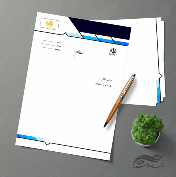 سربرگ لایه باز اداری شرکتی psd 6 برای چاپ و طراحی سربرگ لایه باز