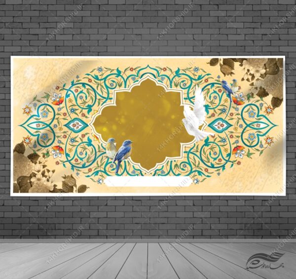 زمینه بنر آماده لایه باز اسلیمی گل پیچ برای چاپ و طراحی زمینه بنر لایه باز