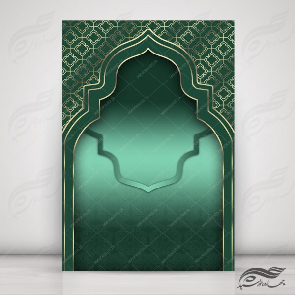 زمینه پوستر لایه باز مذهبی اسلیمی ۵۷ psd برای چاپ و طراحی پوستر خام و آماده لایه باز