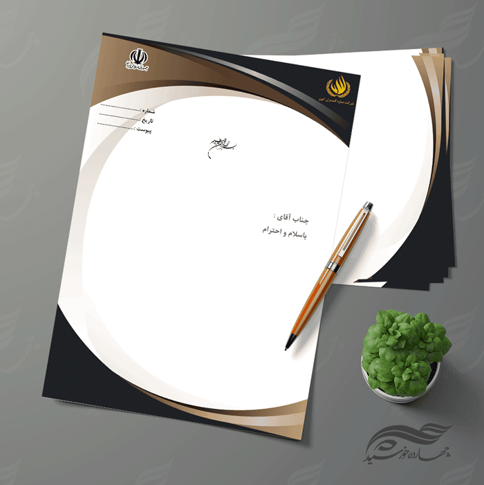 سربرگ لایه باز اداری شرکتی psd 13 سربرگ لایه باز اداری شرکتی psd 13 برای چاپ و طراحی سربرگ لایه باز