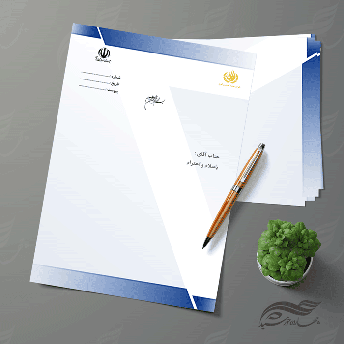 سربرگ لایه باز اداری شرکتی psd 11 سربرگ لایه باز اداری شرکتی psd 11 برای چاپ و طراحی سربرگ لایه باز