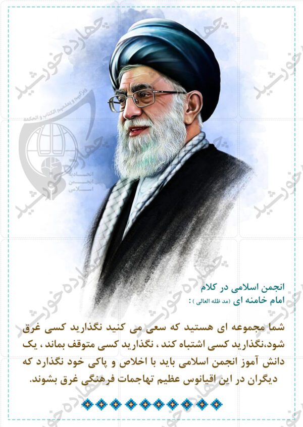 فایل لایه باز دفترچه یادداشت PSD برای چاپ و طراحی دفترچه یادداشت لایه باز