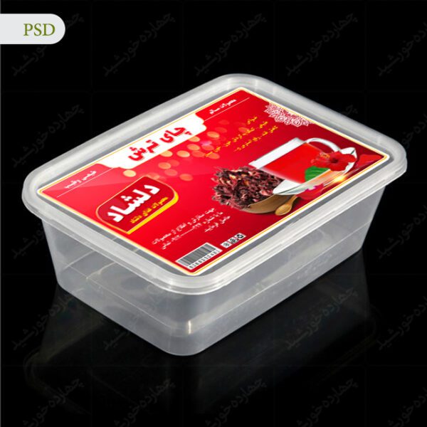 طرح لیبل و پاکت لایه باز محصولات چای psd برای چاپ و طراحی لیبل لایه باز محصولات غذایی