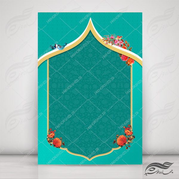 زمینه پوستر لایه باز اسلیمی گل و بلبل ۴۶ psd برای چاپ و طراحی پوستر خام و آماده لایه باز
