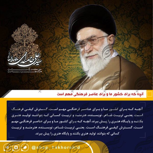 قالب لایه باز پست و پروفایل خبری ۲ psd برای چاپ و طراحی پست و پروفایل لایه باز خبری