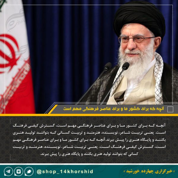 قالب لایه باز پست و پروفایل خبری ۱ psd برای چاپ و طراحی پست و پروفایل لایه باز خبری