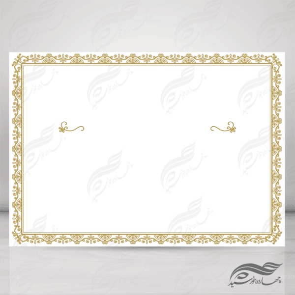 کادر و زمینه مدرک لایه باز ۳ psd برای چاپ و طراحی قاب و حاشیه لایه باز