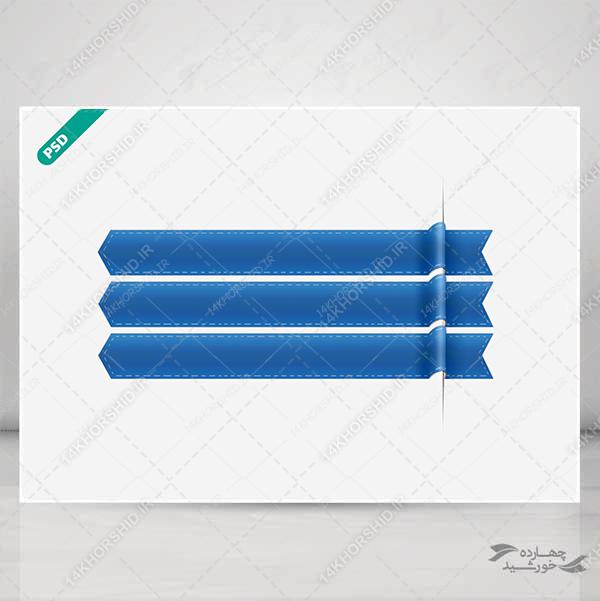 قاب و حاشیه گرافیکی لایه باز کلاسیک psd برای چاپ و طراحی قاب و حاشیه لایه باز