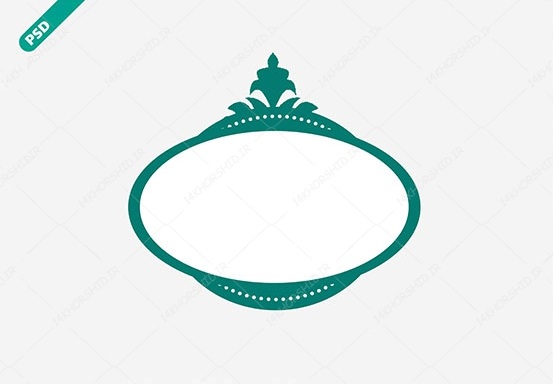 قاب و کادر گرافیکی لایه باز کلاسیک و جدید psd قاب و کادر گرافیکی لایه باز کلاسیک و جدید psd برای چاپ و طراحی قاب و حاشیه لایه باز