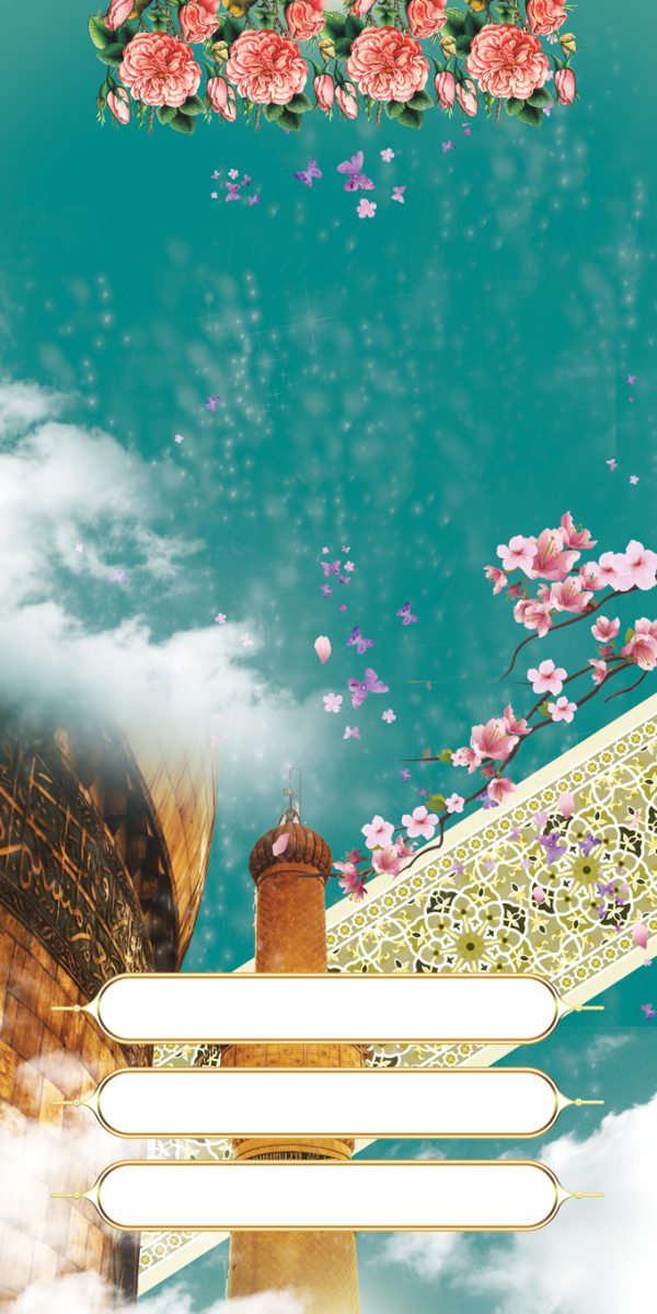 زمینه بنر لایه باز مذهبی آماده برای چاپ و طراحی زمینه بنر لایه باز