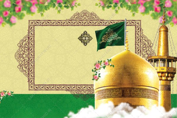 طرح زمینه بنر آماده لایه باز جشن و حرم برای چاپ و طراحی زمینه بنر لایه باز