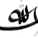 دانلود مجموعه طرح های اسلیمی برای چاپ و طراحی مجموعه فایل های گرافیکی لایه باز