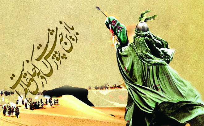 طرح لایه باز جلد کتاب مذهبی psd برای چاپ و طراحی جلد کتاب لایه باز