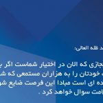طرح لایه باز جلد کتاب ماورای حقیقت psd برای چاپ و طراحی جلد کتاب لایه باز