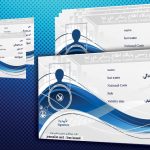 مجموعه لایه باز کارت خبر نگاری و شناسایی psd – سری اول برای چاپ و طراحی مجموعه فایل های گرافیکی لایه باز