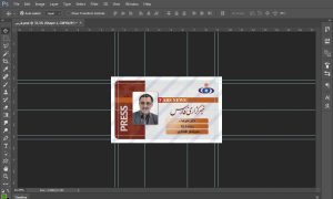 کارت لایه باز خبرنگاری فارس psd کارت لایه باز خبرنگاری فارس psd برای چاپ و طراحی کارت لایه باز خبرنگاری