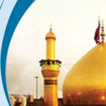 بروشور لایه باز معراج نور psd برای چاپ و طراحی بروشور لایه باز